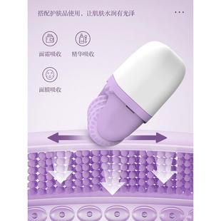 冰敷仪消浮肿脸部滚轮按摩器面部收缩毛孔冷敷冰波球美容仪小冰锤