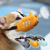 狗狗防咬嘴套镂空透气嘴罩可调节乱吃小中型犬金毛矽胶宠物止吠器