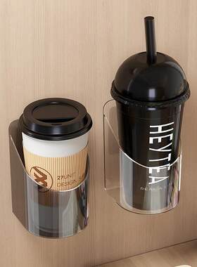 日本多功能杯子收纳架家用壁挂免打孔电视空调遥控器收纳盒置物架