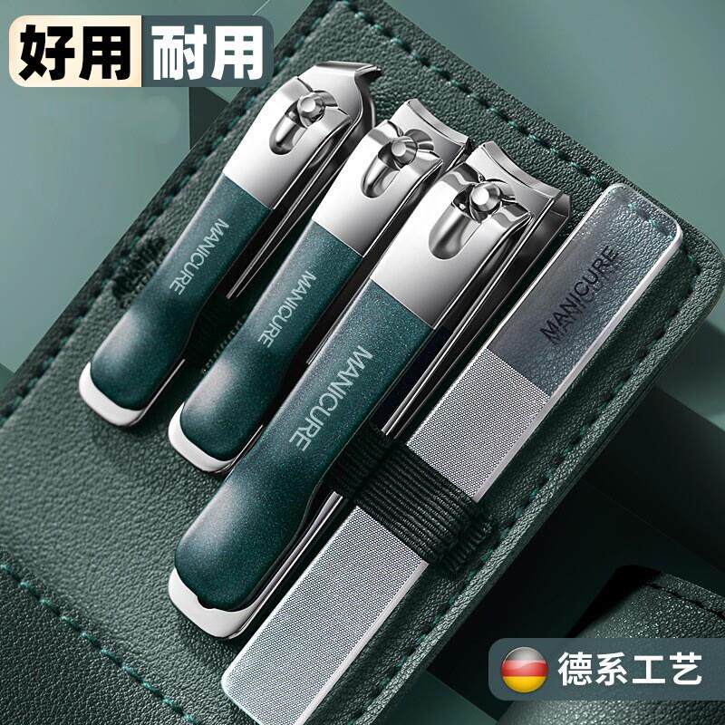 德国指甲刀套组家用指甲剪高档指甲钳可携式指甲钳套装指甲剪