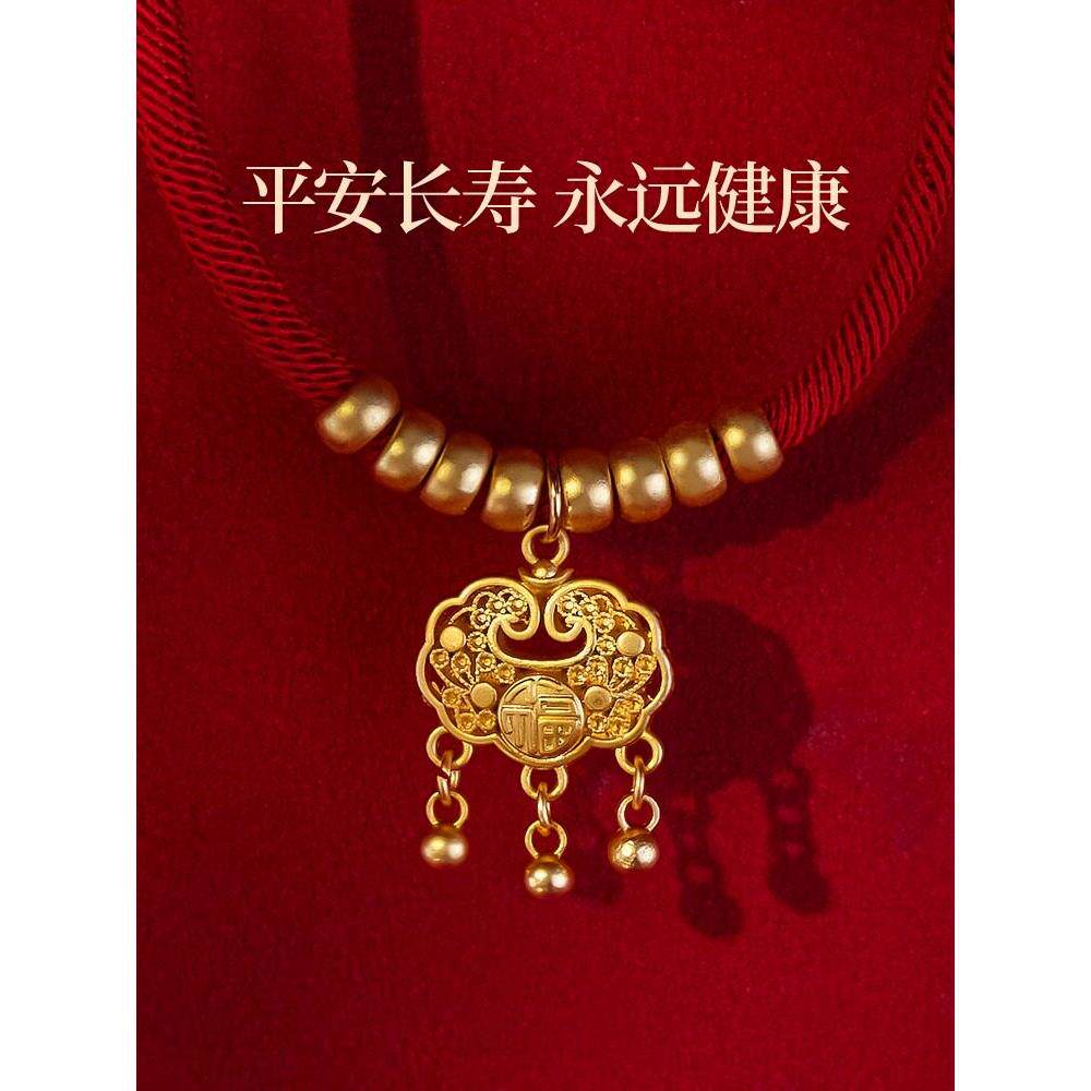 猫项圈富贵长命锁高颜值宠物金锁项炼无声铃铛猫咪配饰狗脖子挂饰
