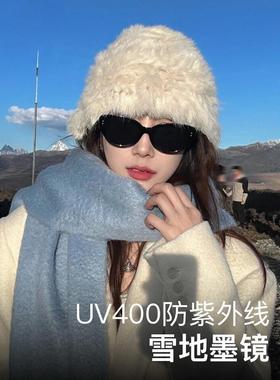 2025新款女式猫眼太阳镜，适合方脸和圆脸，高端冬季菱形脸防雪盲