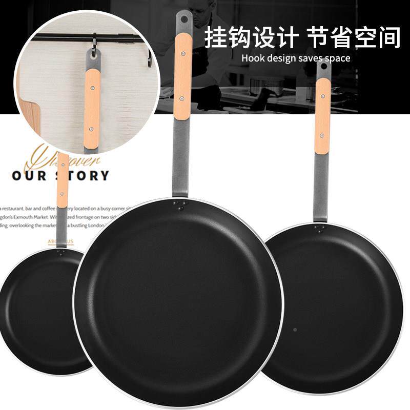 德国平饼底锅煎蛋排家用不粘锅超大号烙锅饼电磁炉燃气KQ-40灶牛