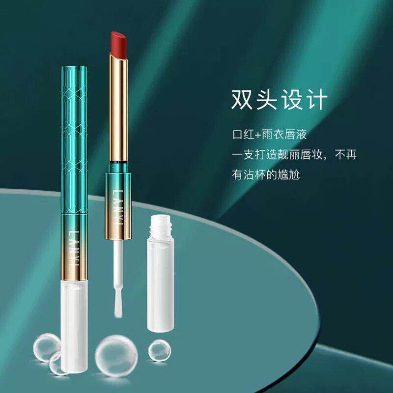 推荐不雨掉色不沾杯双头唇肉桂奶色茶哑光不脱色口红FWH膏衣