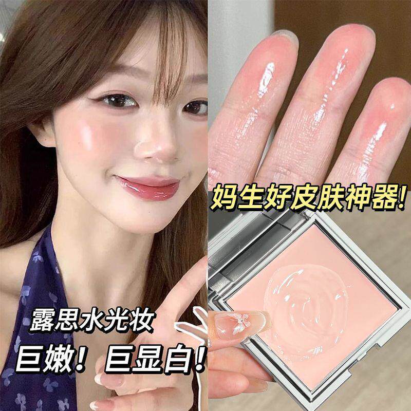 超润的光霜!奶油高光膏亮面高中泪沟蓬贴胀凹陷RZJ滋润提肤提亮