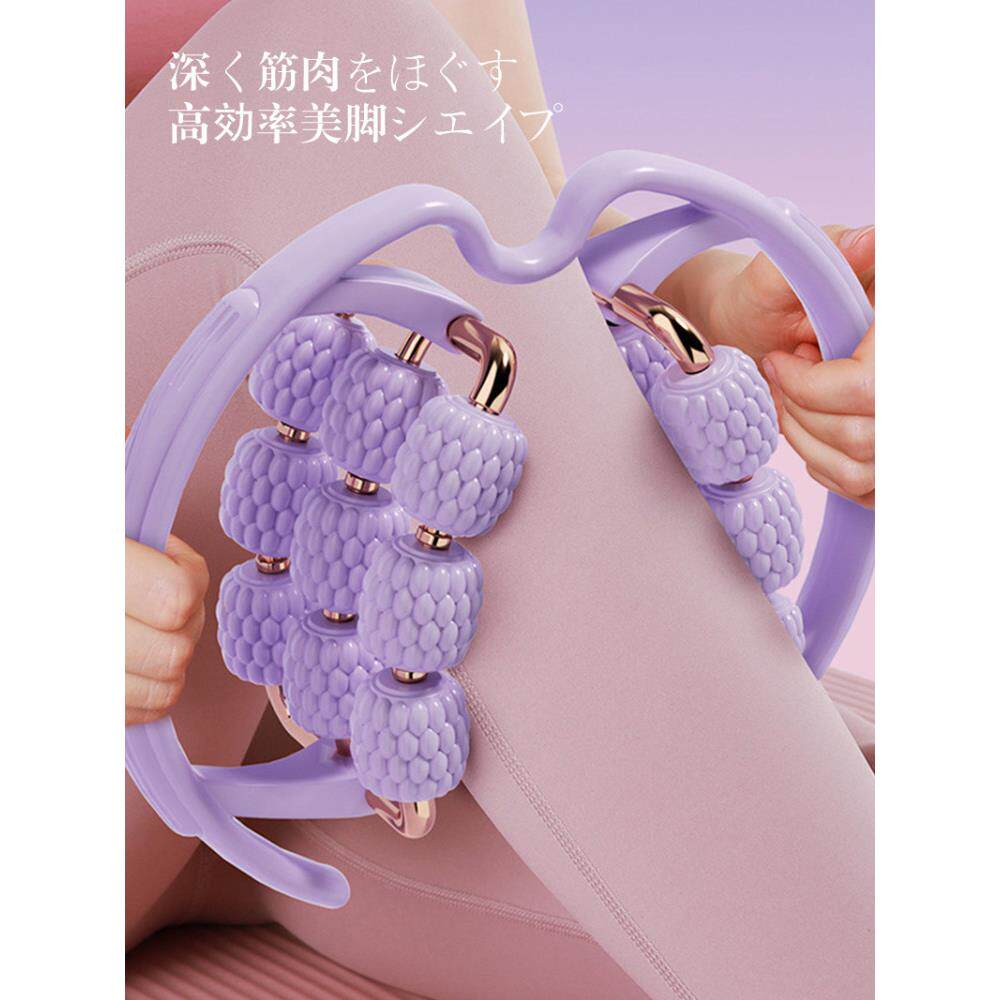 三层环形腿部按摩器滚轴修身大腿小腿美腿修身神器肌肉放松伸展