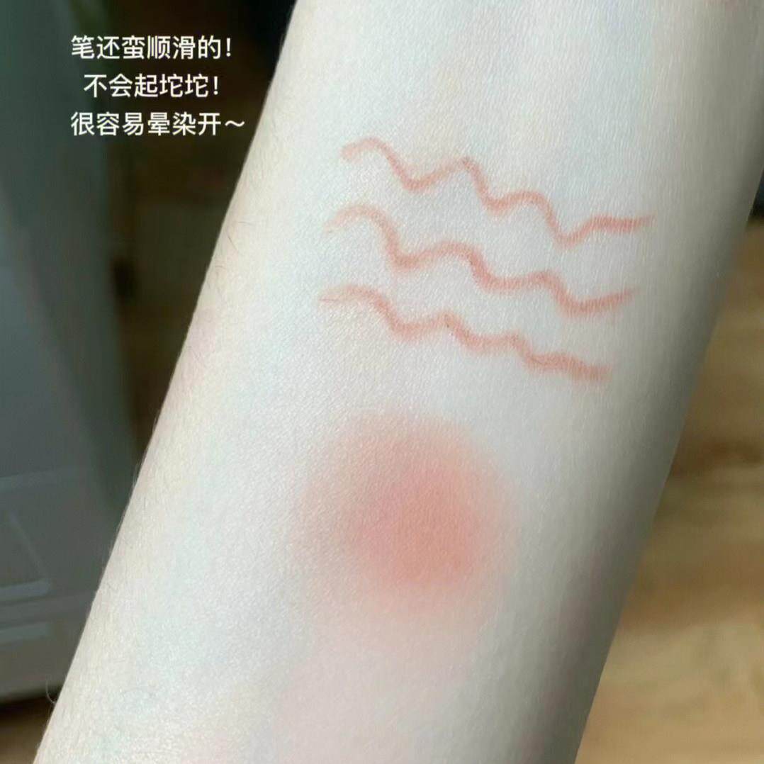 勒嘟JIL嘟唇拿捏手！线笔持久不易晕唇染新勾自然立体塑型哑光丰