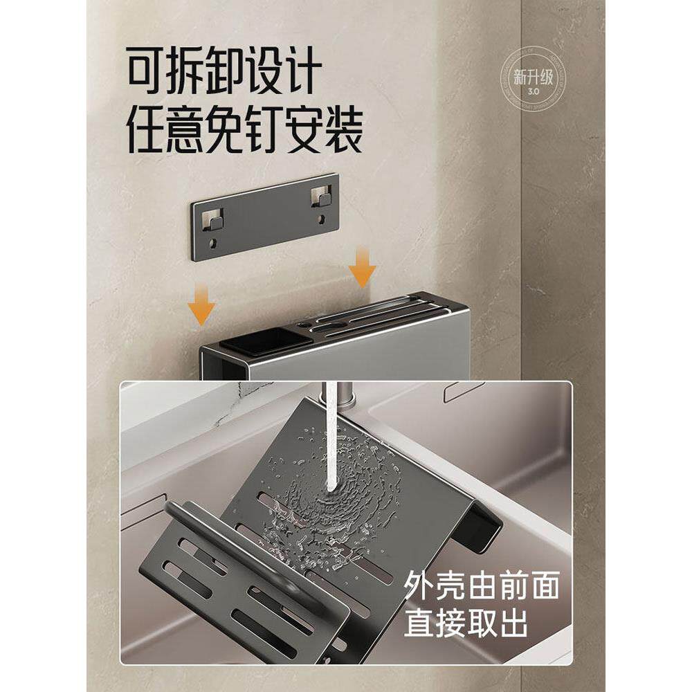 德架国品质厨刀架收纳多功能壁挂式OXX架厨刀和菜刀板集成,架