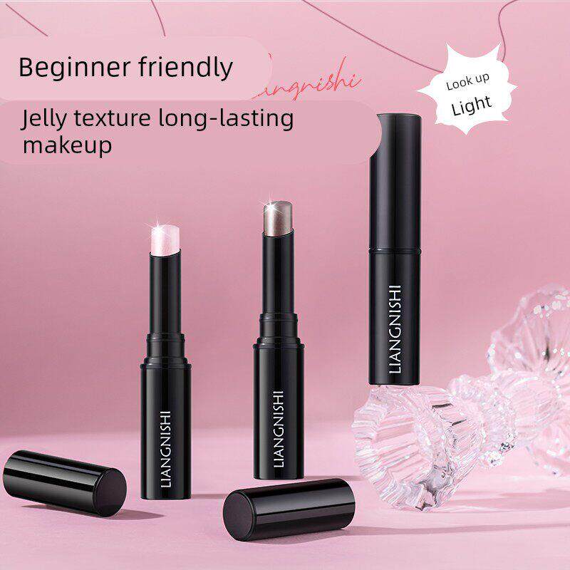 小鱼海棠推荐眼影棒水感果冻高光显色一抹成型懒人眼影笔珠光日常