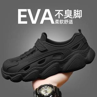 厚底防滑透气防臭开车户外凉鞋 外穿2024新款 男夏季 踩屎感洞洞鞋