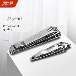 指甲刀指甲剪指甲钳单个家用成人男女修指甲斜口日美套装