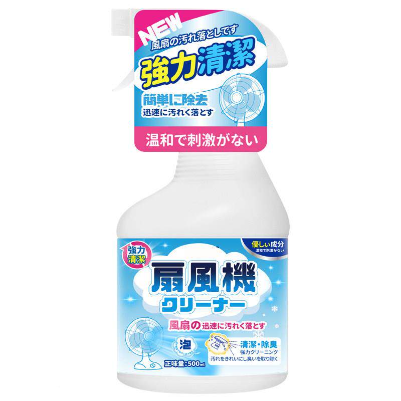 日本水研】电风风扇清洁扇清洁剂免洗免拆空调扇吊扇落专地【扇强