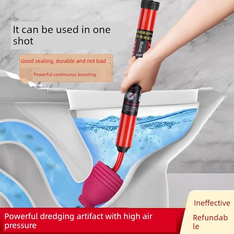 马桶疏通神器一炮通高压气通厕所下水道管道疏通堵塞专用工具专业