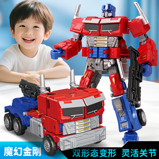 变形玩具大黄蜂机器人儿童汽车金刚坦克擎天模型柱手办3男孩6礼物