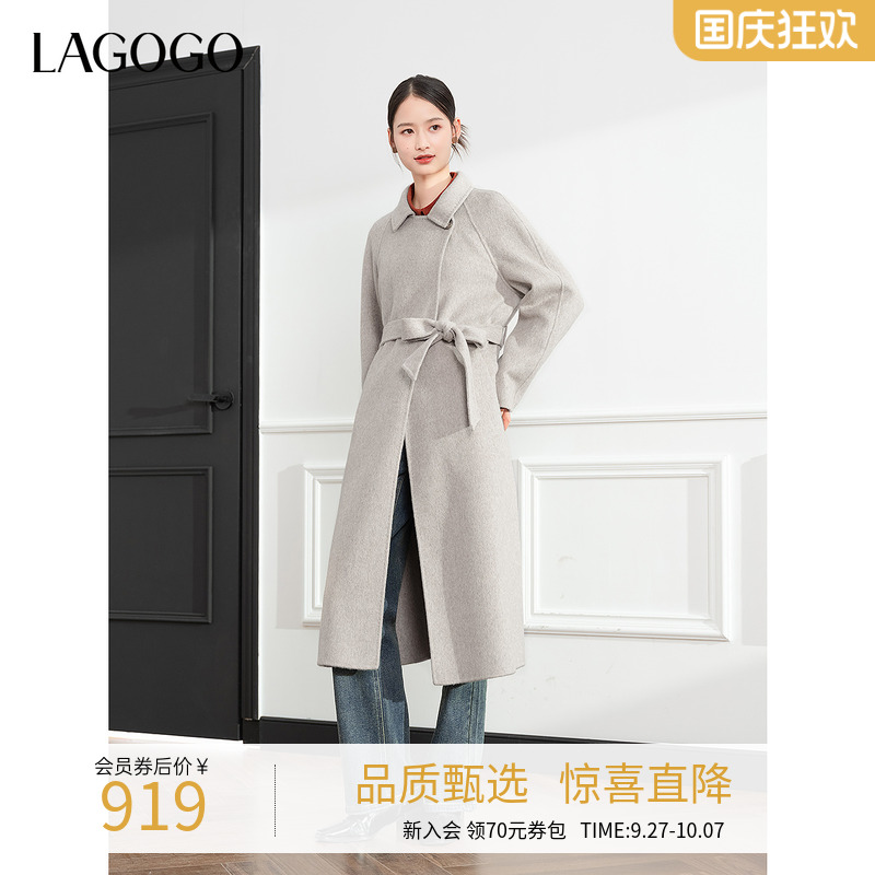 西装领 插肩 腰间系带