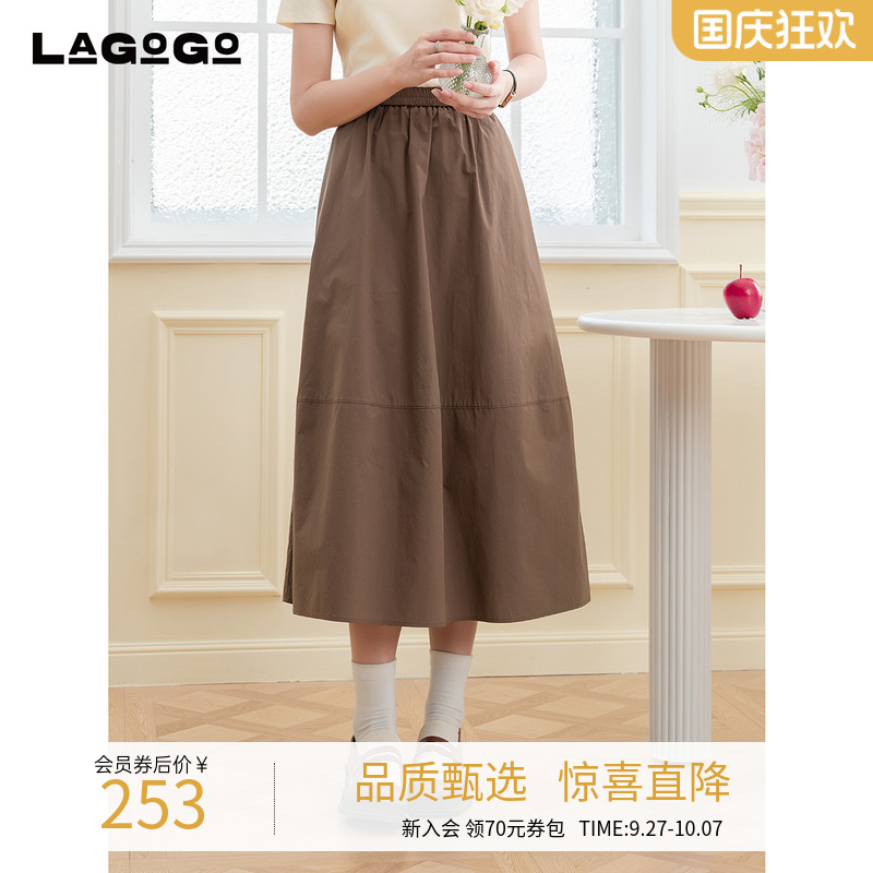 lagogo拉谷谷高腰全棉A字半裙