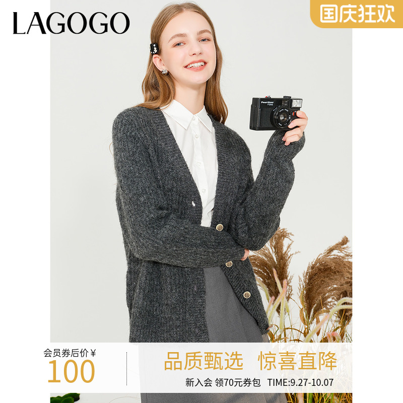 拉谷谷针织衫Lagogo舒适弹力