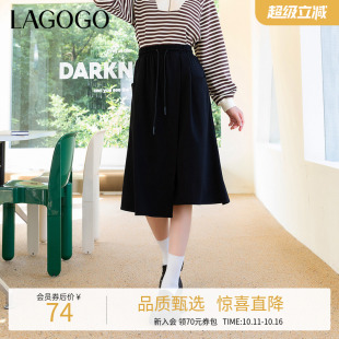 Lagogo拉谷谷秋新款 高腰黑色a字显瘦弹力开衩中长半身裙女