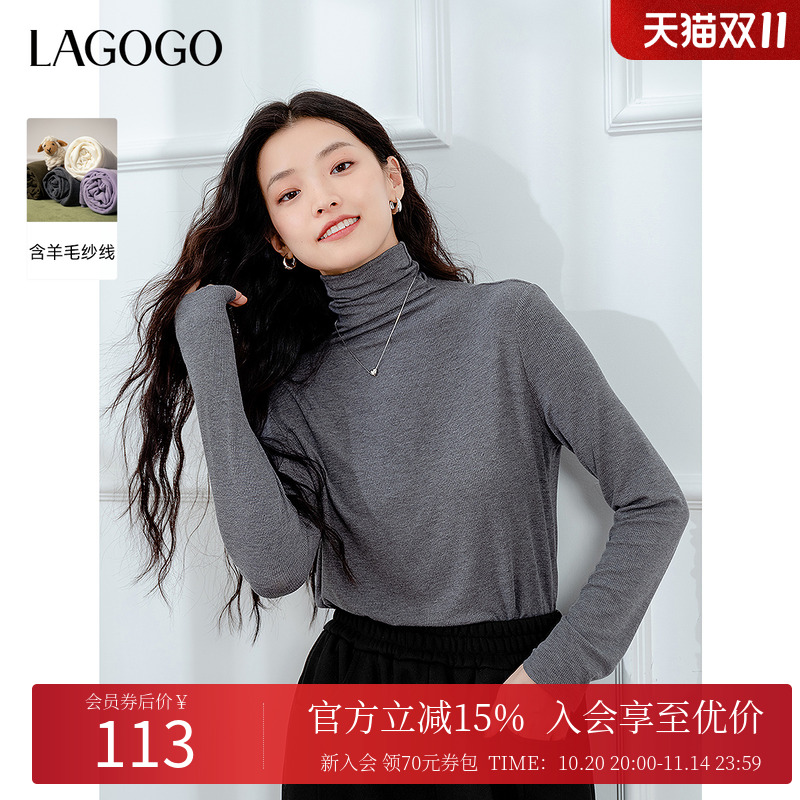 堆堆领设计 修身版型显瘦显腰细