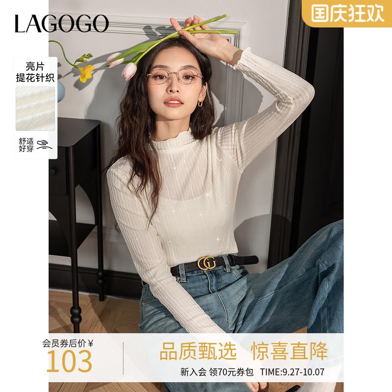 lagogo拉谷谷修身长袖上衣