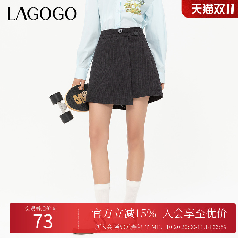 高腰 一片式设计 条纹肌理