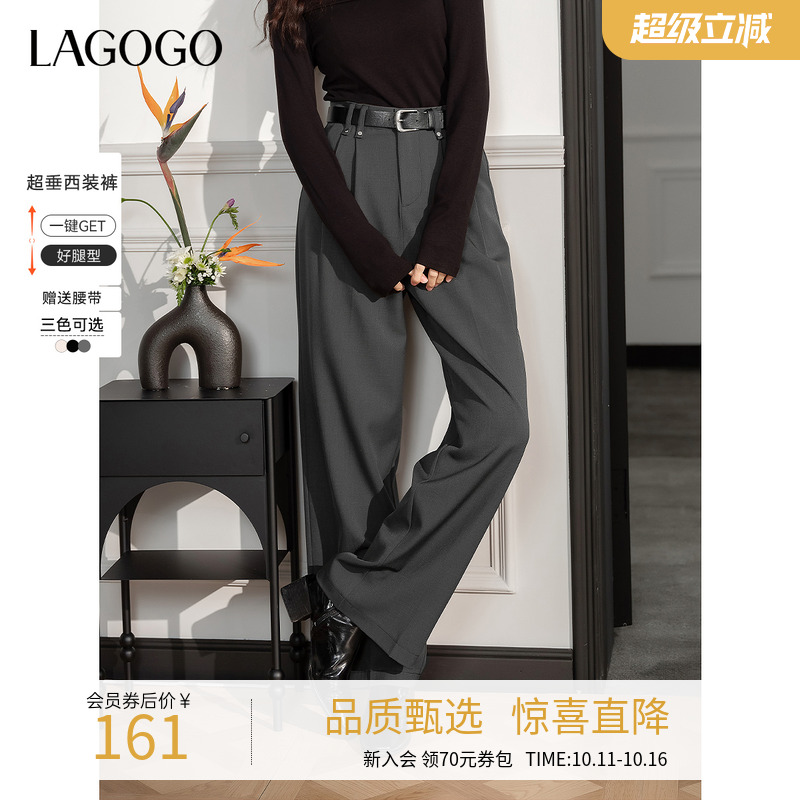 高腰lagogo拉谷谷长裤西装裤
