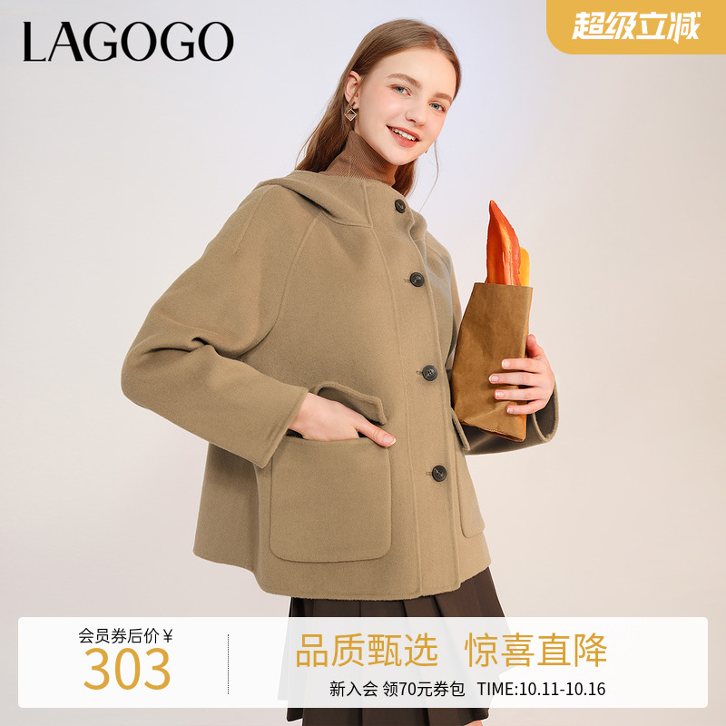 【纯羊毛】Lagogo拉谷谷短款斗篷大衣冬新款小个子毛呢外套女