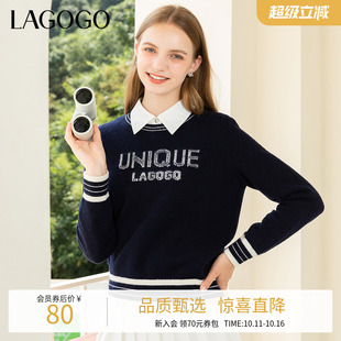 lagogo拉谷谷显白遮肉软糯针织衫 套头毛衣女上衣 秋冬新款