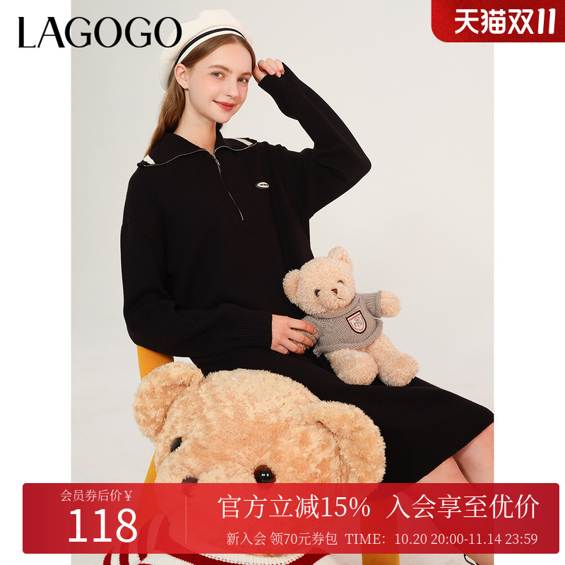 翻领 撞色 字母装饰