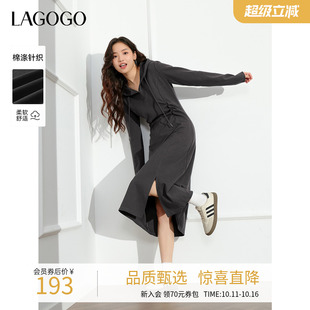 lagogo拉谷谷2024年新款 连帽收腰显瘦开衩连衣裙女NCLL438G16