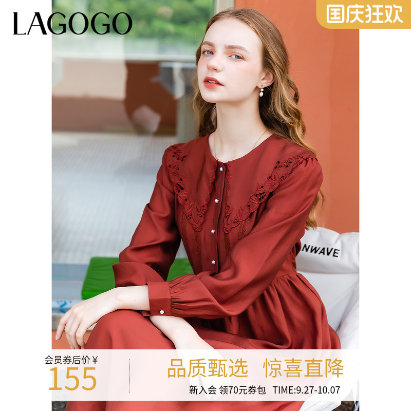2023年甜美Lagogo/拉谷谷
