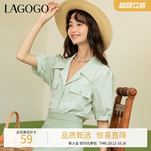 领衬衫 泡泡袖 女夏季 法式 v领上衣 新款 Lagogo拉谷谷浅绿色西装