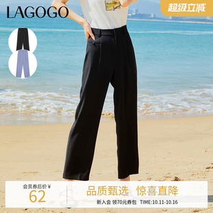 长裤 时尚 直筒裤 新款 气质休闲显瘦 子女夏季 Lagogo拉谷谷高腰薄款