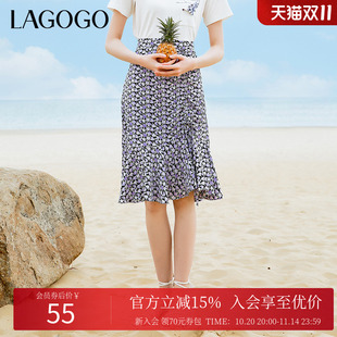Lagogo拉谷谷碎花中长款 A字鱼尾裙雪纺淑女显瘦 半身裙女春夏新款