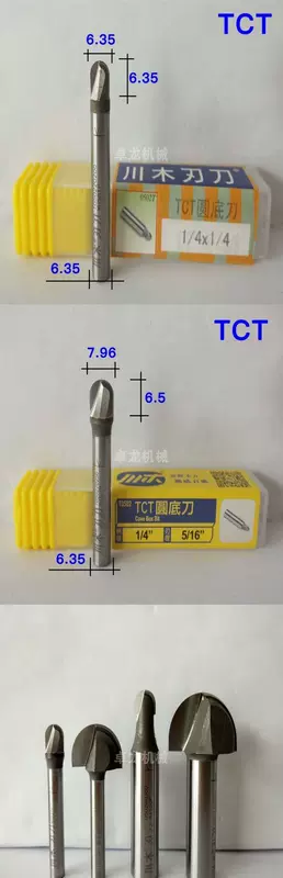 Trung Quốc 23t0502tct dao đáy tròn 1/24 chế biến gỗ đặc biệt Nhật Bản mua. Lưỡi dao CNC khắc lưỡi chế biến thẳng - Dụng cụ cắt