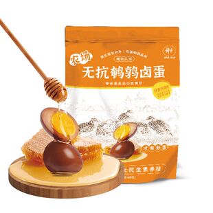 神丹蜂蜜铁蛋鹌鹑卤蛋蜂蜜铁蛋休闲零食无抗养殖即食卤味鹌鹑蛋
