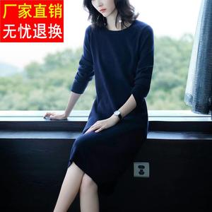 长款毛衣女2023新款冬季韩版纯色宽松长袖套头打底过膝针织连衣裙