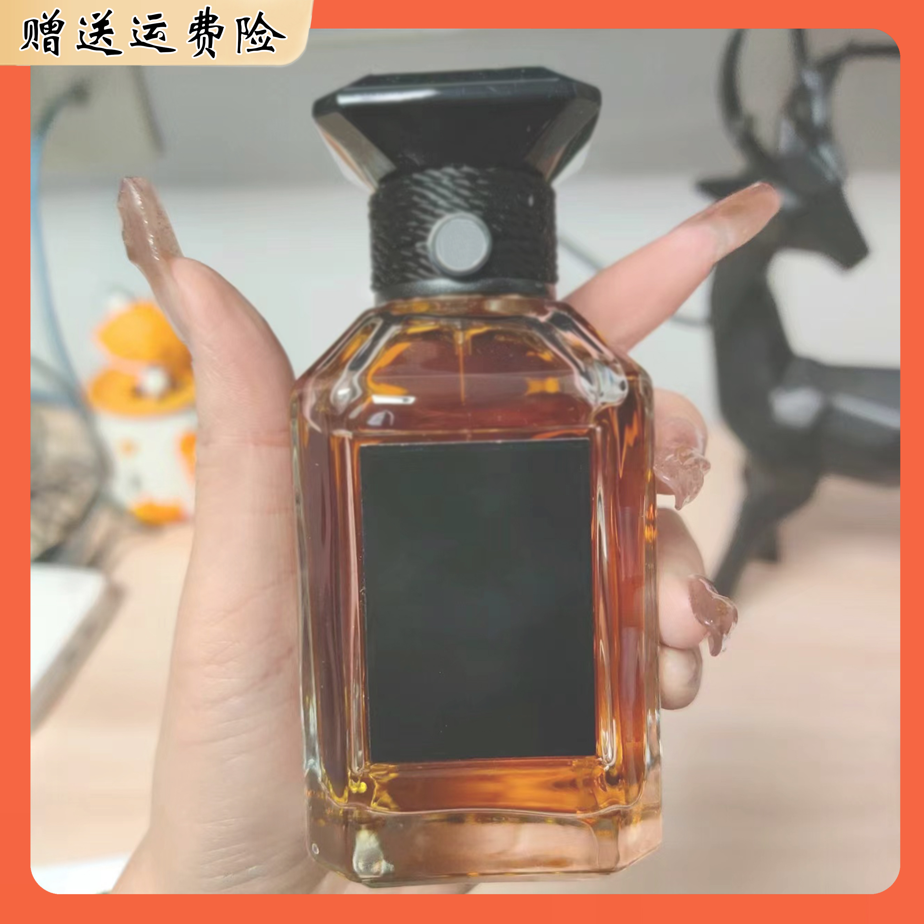 纯真性感女士香水100ml 奶欲白止香 土耳其玫瑰 持久浓香渠道