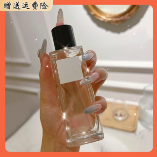 木质调梧桐影木浓香 1957 平替持久香水75ml 温柔清冷感