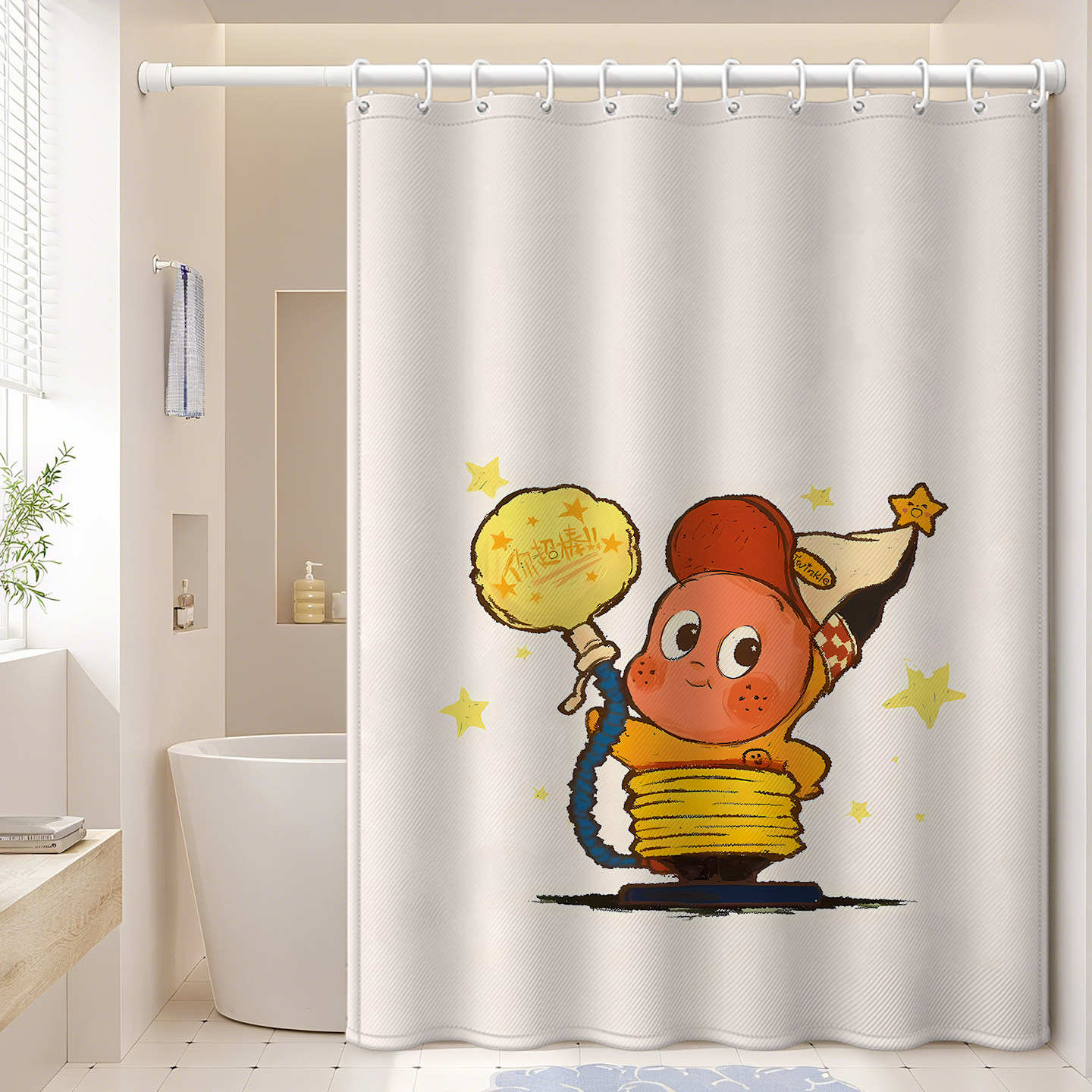 浴室浴帘卫生间洗澡防水布防霉免打孔遮挡窗帘淋浴隔断卡通星星人
