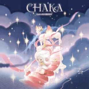 POPMART泡泡玛特CHAKA烛光漫游手办盲盒潮玩玩偶公仔摆件送人礼物