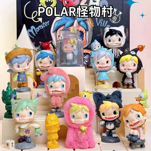 泡泡玛特POLAR第三季怪物村盲盒
