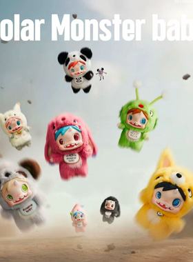 【Genuine】泡泡玛特POLAR-Monster Baby怪物收藏毛绒挂件盲盒