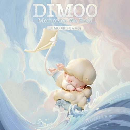 泡泡玛特DIMOO限定时光系列手办