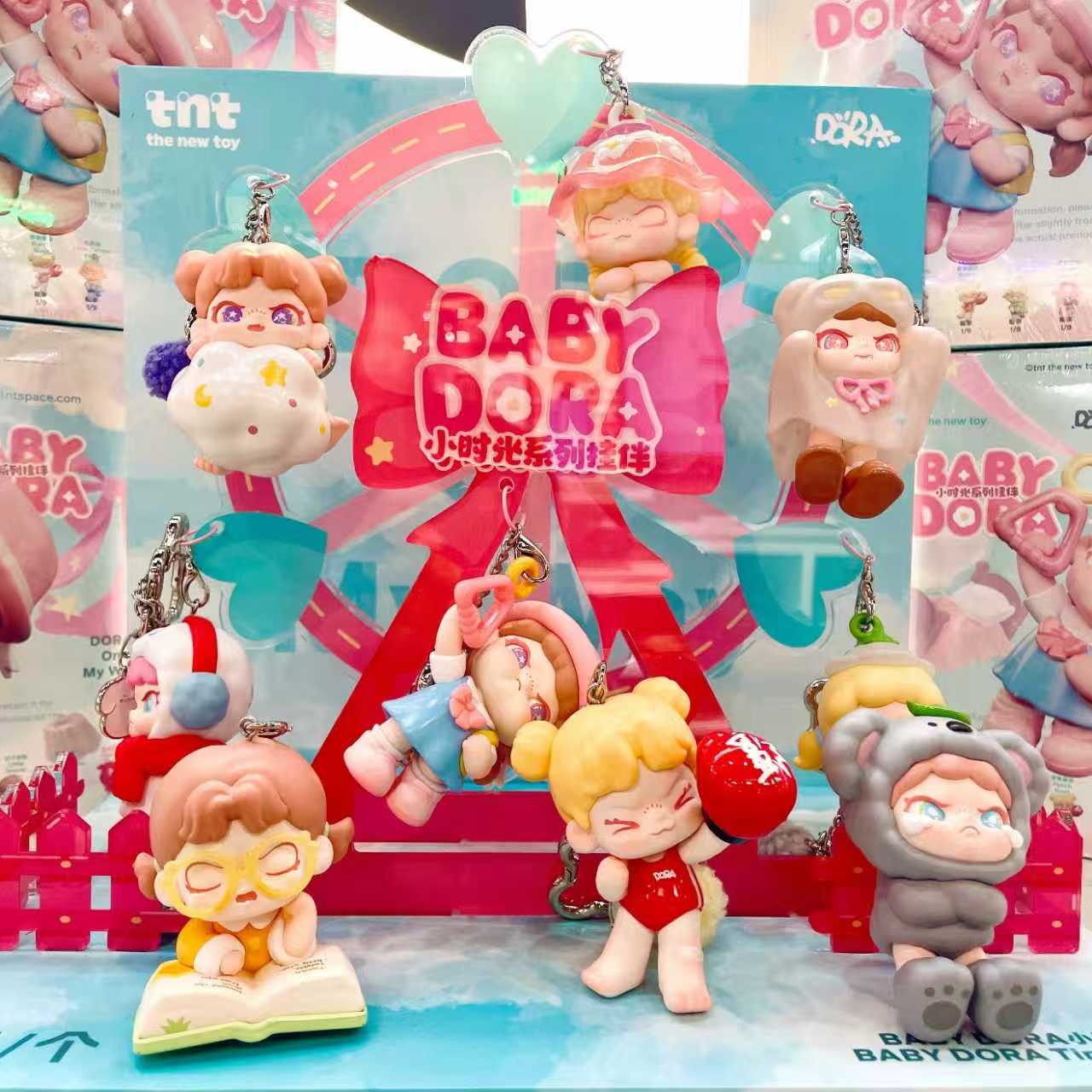 tnt大表姐dora钥匙扣挂件盲盒