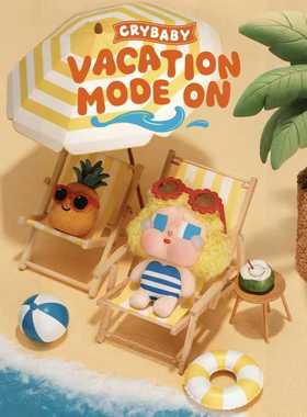 POPMART泡泡玛特CRYBABY哭娃Vacation Mode On毛绒挂件盲盒公仔
