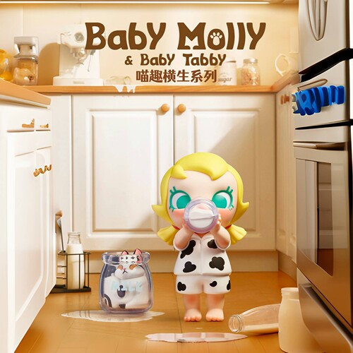 泡泡玛特BabyMolly喵趣横生手办