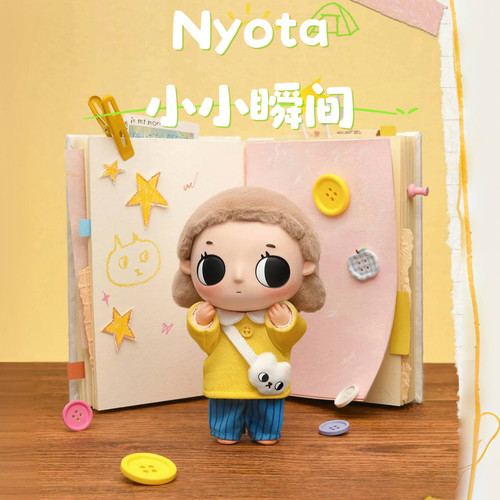 泡泡玛特Nyota小小瞬间挂件盲盒