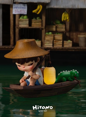 HIRONO吊卡小野美好药店 TUK 孙燕姿 死寂 漂浮市场 为喜乐而战