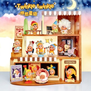 POPMART泡泡玛特星星人怦然星动盲盒手办情人节礼Twinkle毛绒挂件